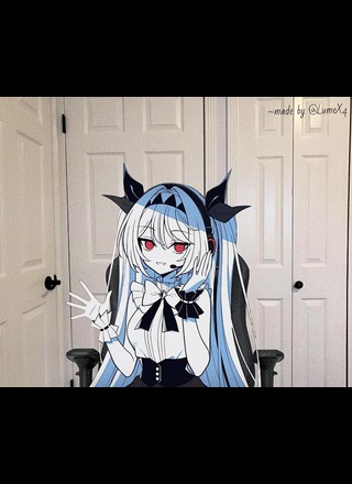 Echo